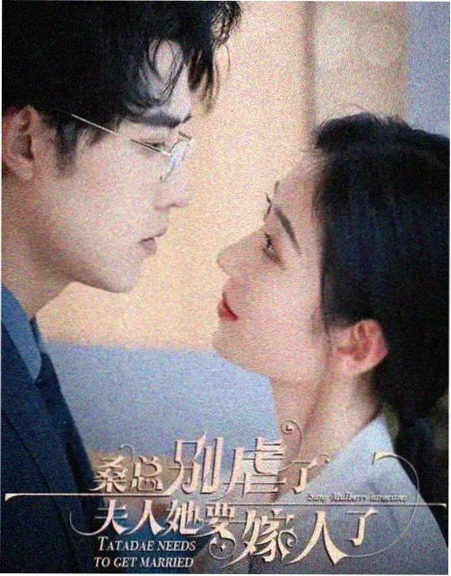 温别尔托D 意大利电影完整版海报